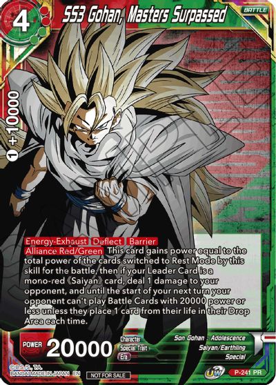 Ss3 Gohan Masters Surpassed Promotion Cards Dragon Ball Super Ccg Tcgplayer Com