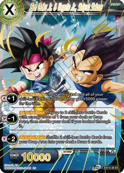 Son Goku Jr Vegeta Jr Saiyan Scions Special Anniversary Set 2020 Dragon Ball Super Ccg Tcgplayer Com