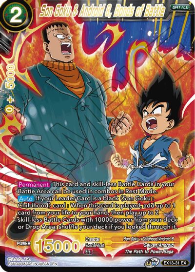 Son Goku Android 8 Bonds Of Battle Special Anniversary Set 2020 Dragon Ball Super Ccg Tcgplayer Com