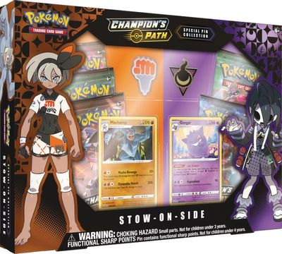 Champion's Path Special Pin Collection