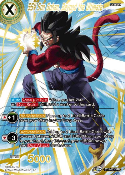 Ss4 Son Gohan Beyond The Ultimate Spr Vermilion Bloodline Dragon Ball Super Ccg Tcgplayer Com