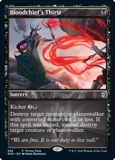 Bloodchiefs Thirst