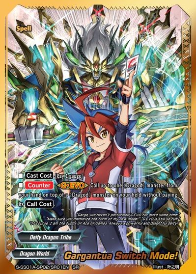 Gargantua Switch Mode Sr Buddy Ragnarok Future Card Buddyfight Tcgplayer Com