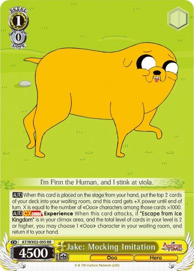Jake: Mocking Imitation