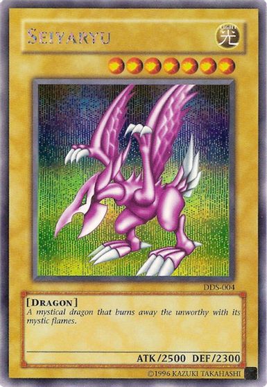 Seiyaryu Dark Duel Stories