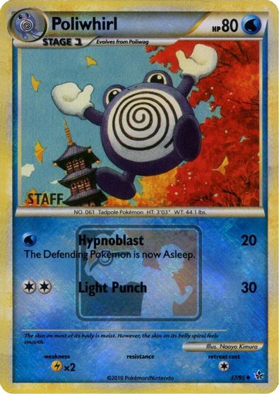 Poliwhirl [Staff] #37