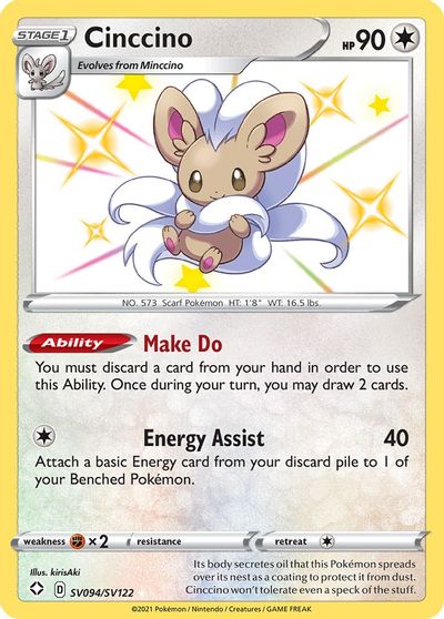 Cinccino #SV094