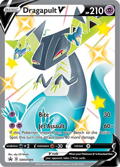 MINT Dragapult Black Star Promo SWSH132 Pokemon Card