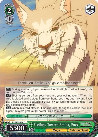 Feelings Toward Emilia Puck Re Zero The Frozen Bond Weiss Schwarz Tcgplayer Com
