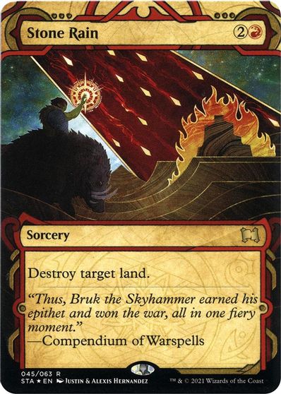 Stone Rain Foil Etched #45