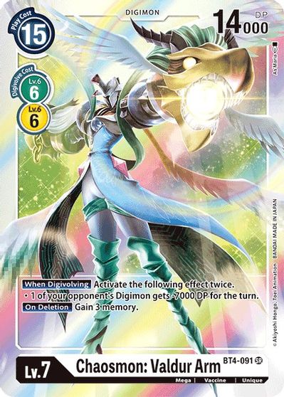 Chaosmon Valdur Arm Great Legend Digimon Card Game Tcgplayer Com