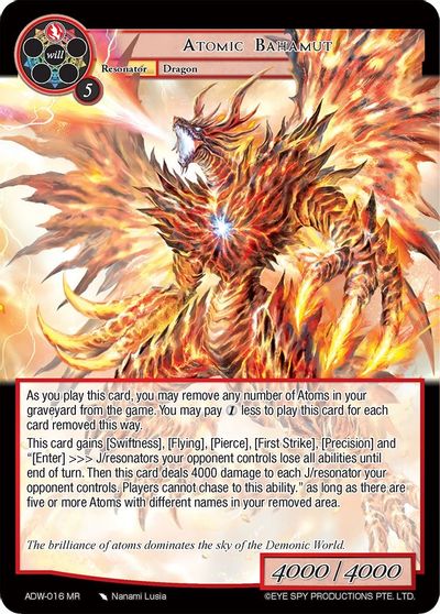 Atomic Bahamut Assault Into The Demonic World Force Of Will Tcgplayer Com