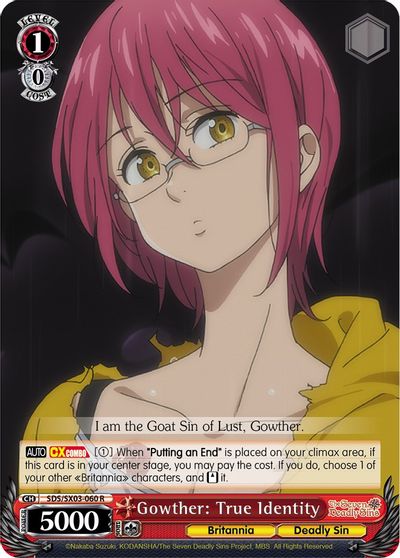 Gowther: True Identity - The Seven Deadly Sins - Weiss Schwarz