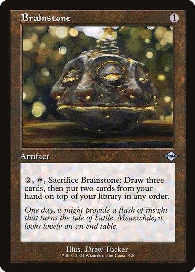 Brainstone Retro Frame #426