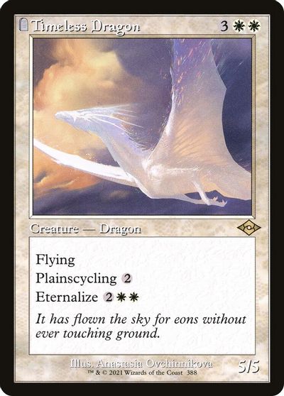 Timeless Dragon Retro Frame #388