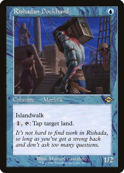 Rishadan Dockhand Retro Frame #391