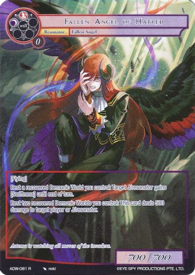 Fallen Angel Of Hatred Full Art Assault Into The Demonic World Force Of Will Tcgplayer Com