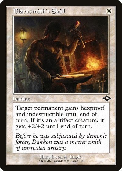 Blacksmiths Skill Retro Frame #381