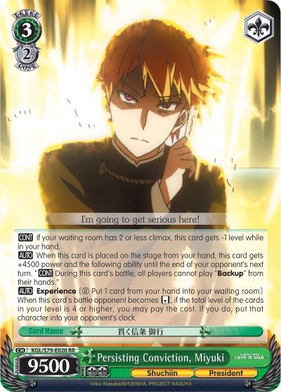 Persisting Conviction, Miyuki