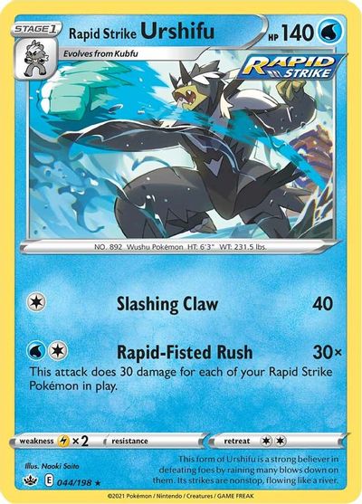Rapid Strike Urshifu #44