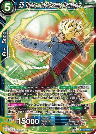 DBS Event Pack 04 Promo Sealed New Dragon Ball Super Card Game CCG TCG 