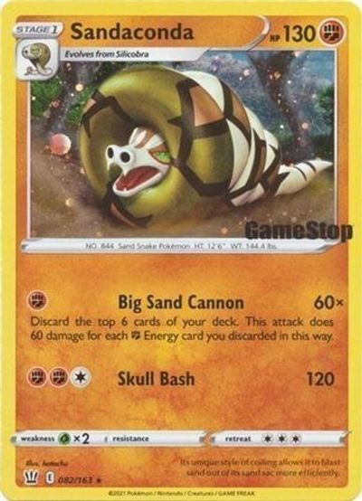 Sandaconda [Gamestop] #82