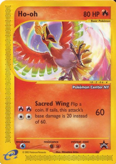 Ho-oh [Pokemon Center NY] #52