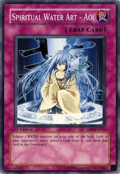 Spiritual Water Art Aoi