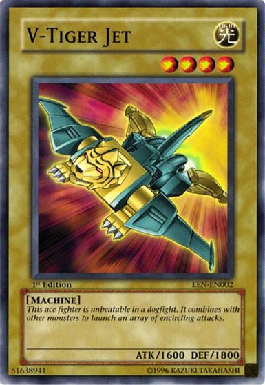 V Tiger Jet