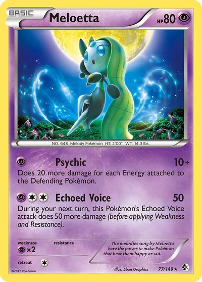 Meloetta #77