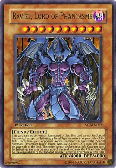 Raviel Lord of Phantasms