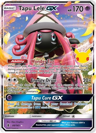 Tapu Lele GX #60