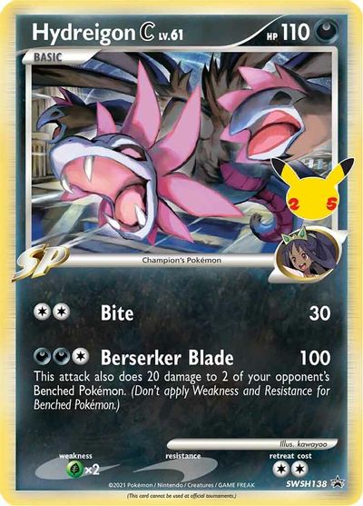 Hydreigon C #SWSH138