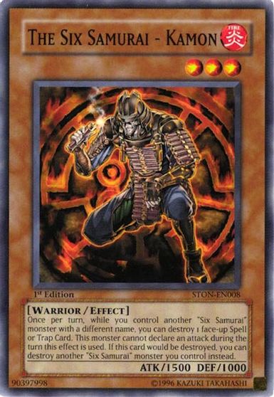 The Six Samurai Kamon
