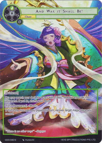 Buy Muck Rats - Portal at TCGplayer.com