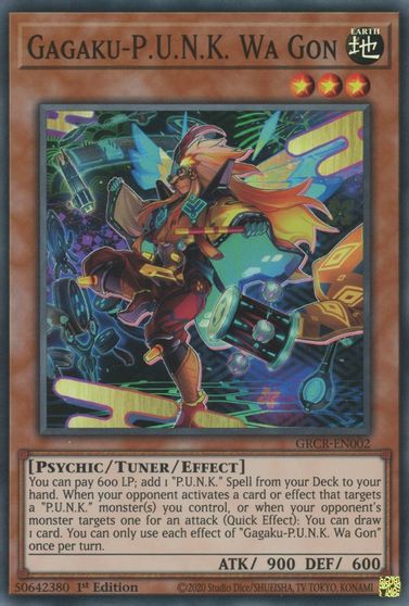 Gagaku PUNK Wa Gon