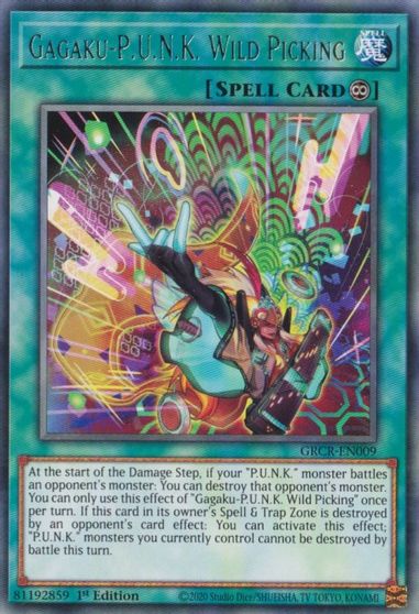 Gagaku PUNK Wild Picking