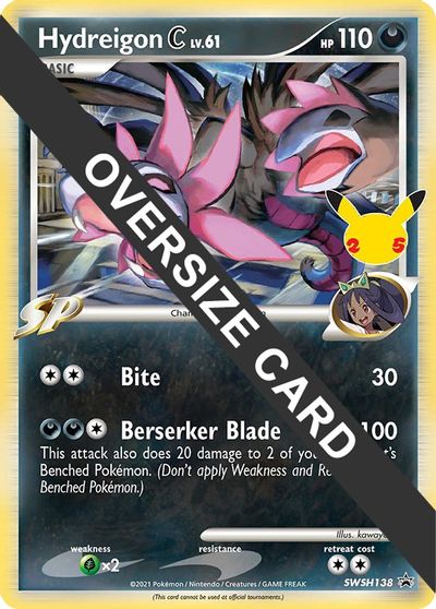 Hydreigon C [Jumbo] #SWSH138