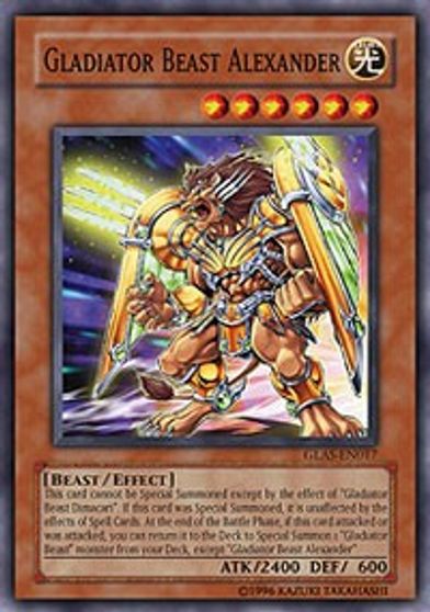 Gladiator Beast Alexander #GLAS-EN017