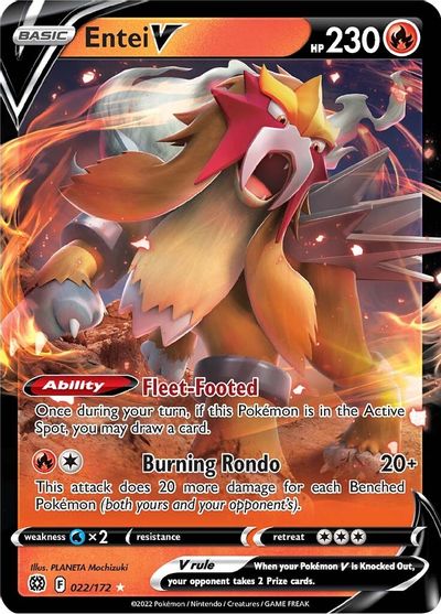 Entei V