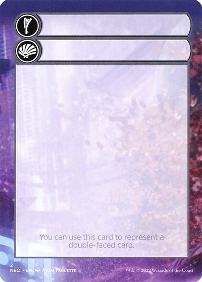 Helper Card 2 9 #2