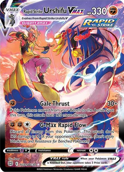 Rapid Strike Urshifu VMAX #TG21