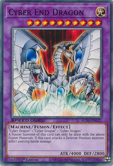 Cyber End Dragon #SGX1-ENG21