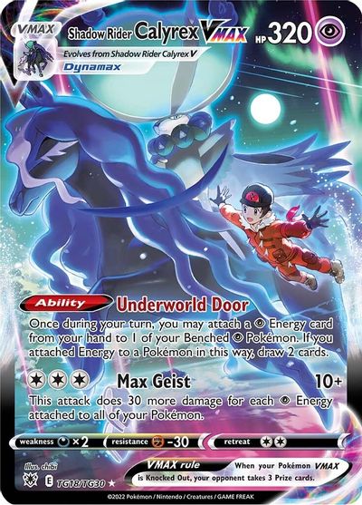 Shadow Rider Calyrex VMAX #TG18