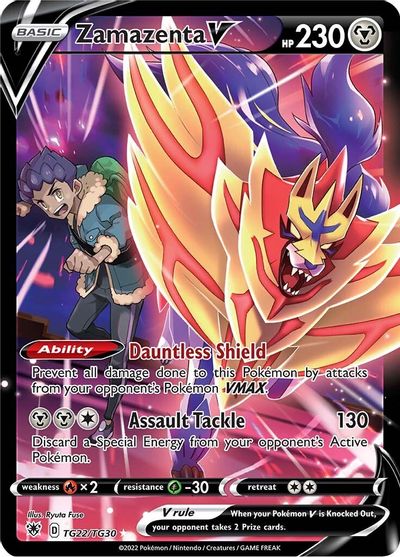 Zamazenta V #TG22