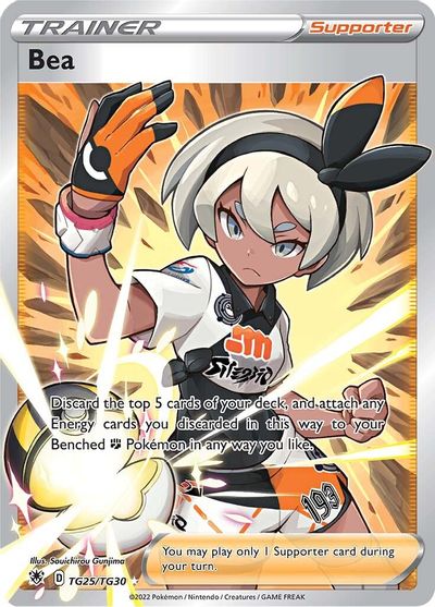 Bea #TG25