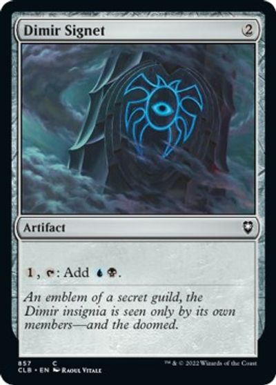 Dimir Signet