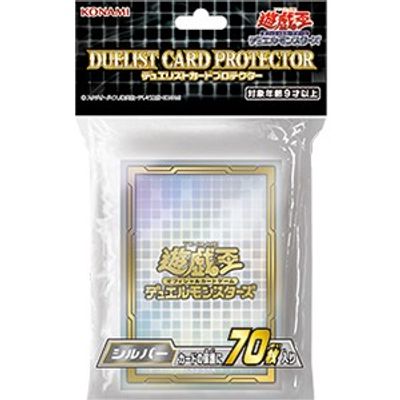 Buy Imported Yu-Gi-Oh! Duelist Card Protectors - Official Silver (70 ...