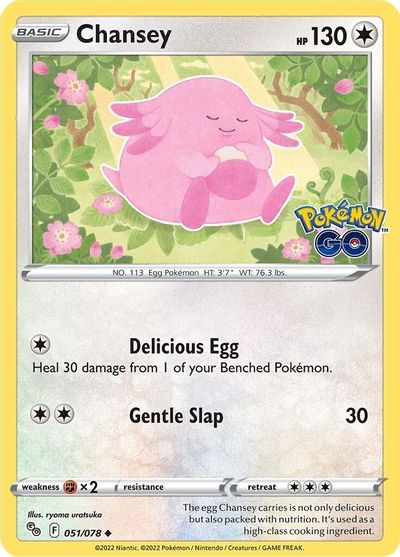 Chansey [Reverse Holo] #51
