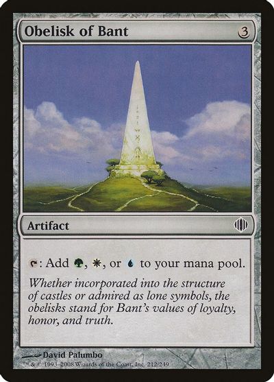 Obelisk of Bant FOIL Shards of Alara PLD Artifact Common MAGIC CARD ABUGames